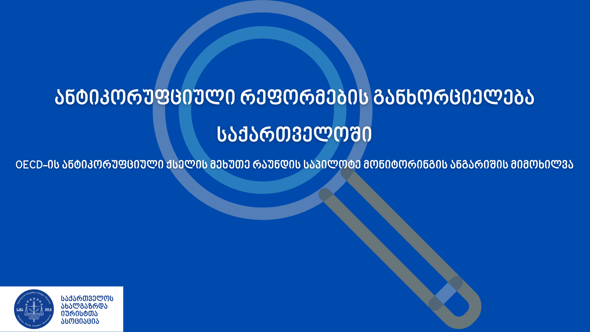news img